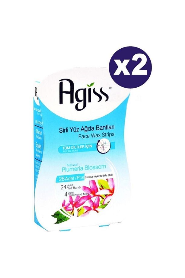 Sir Yüz Ağda Bandı 28'li Tüm Ciltler 2'li Set - 2
