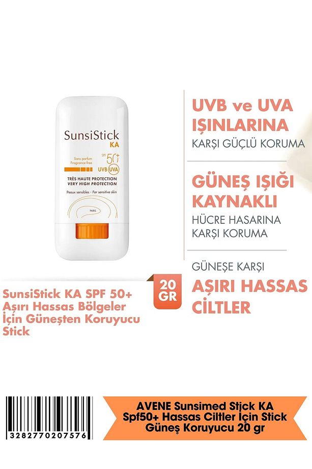 Sunsimed Stick KA Spf50+ Hassas Ciltler İçin Stick 20 gr. - | 2 KUTULU SET - 2