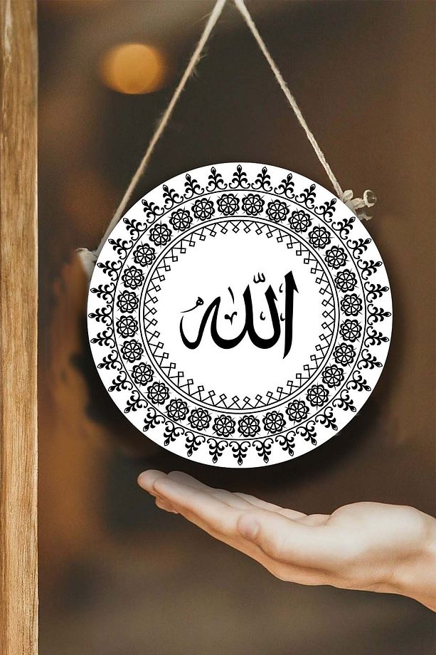 Allah Kaligrafi Yazılı Kapı Duvar Süsü, Dekoratif Dini Tablo, Ev, Ofis Kapı, Duvar Dekorasyonu - 4