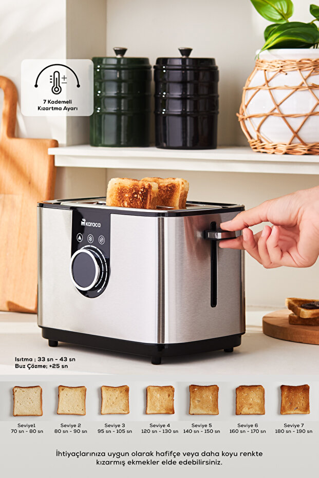 محمصة إينوكس 2303 - 2