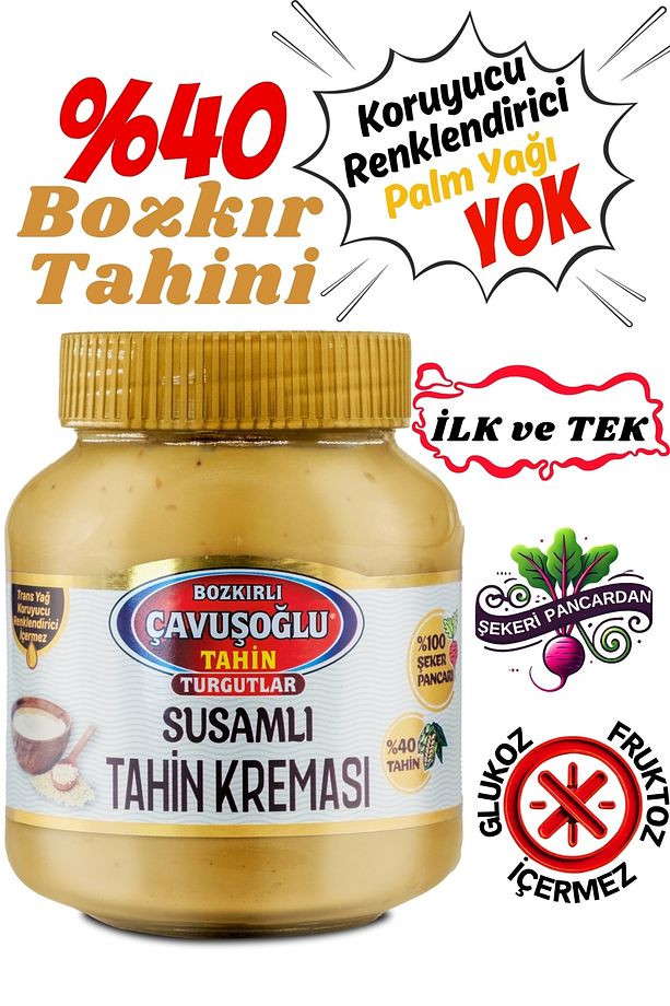 Abdurrahman Tatlıcı Tadıbu 330 gr+ Çavuşoğlu Susamlı Tahin Kreması 330 gr - 2