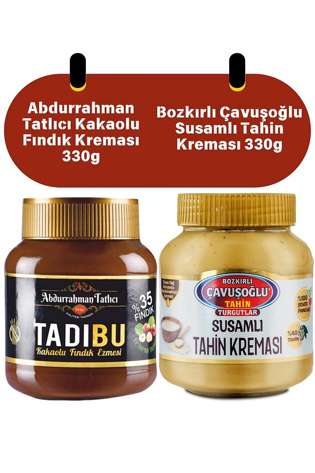 Abdurrahman Tatlıcı Tadıbu 330 gr+ Çavuşoğlu Susamlı Tahin Kreması 330 gr - 1