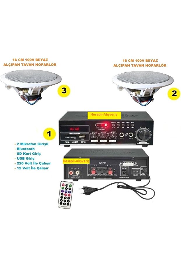 Tavan Hoparlör Seti (1 Adet Amfi + 2 Adet 100v 16 cm Tavan Hoparlör) - 1