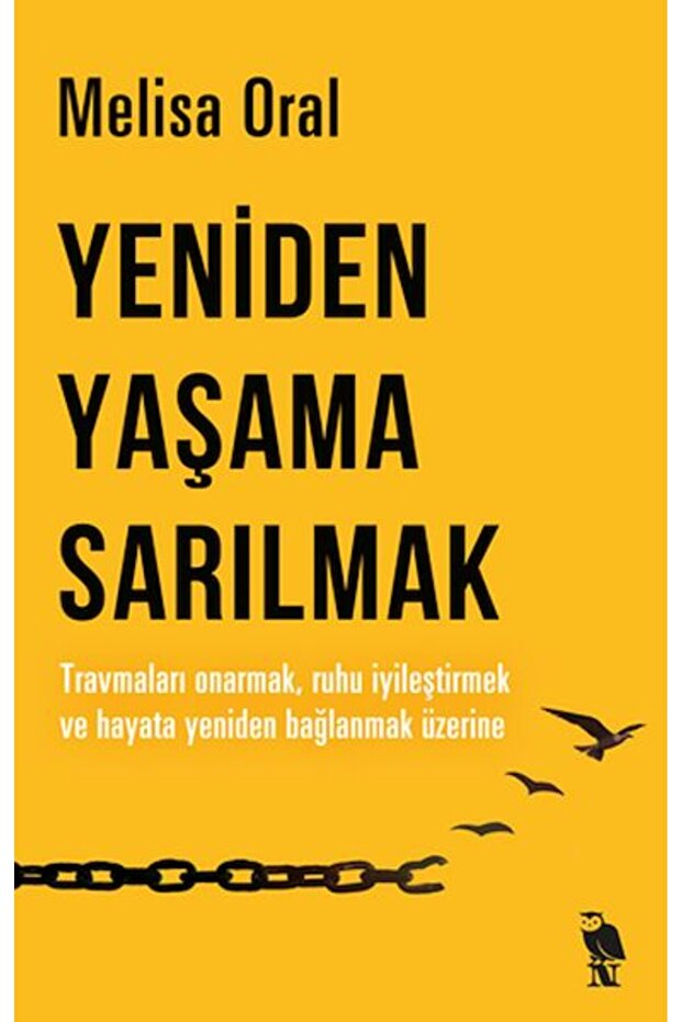 العناق من جديد - 1