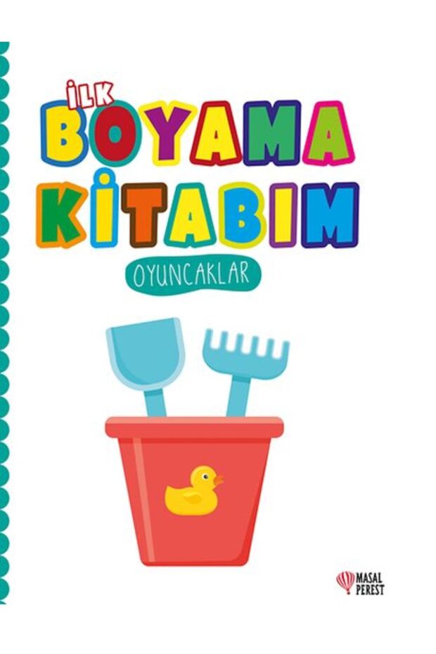 My First Coloring Book Toys