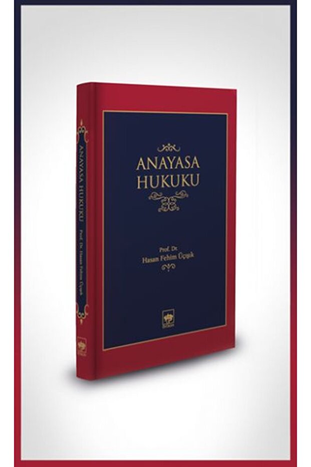 قانون الدستور - 1