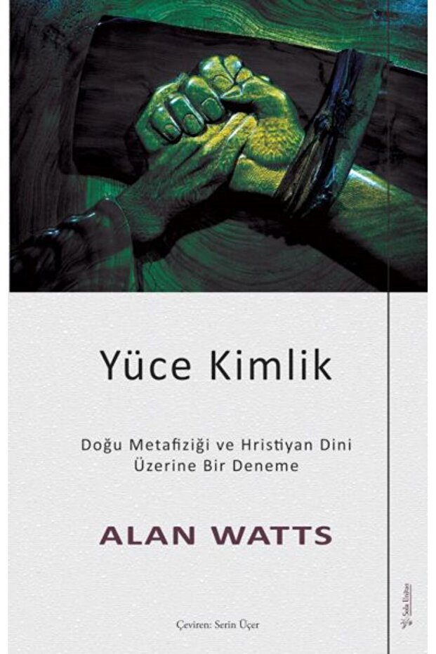 Supreme Identity - 1