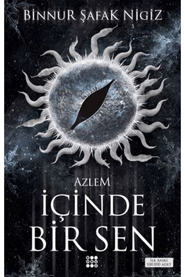 أنت واحد في الداخل 4 - أزلم - 1