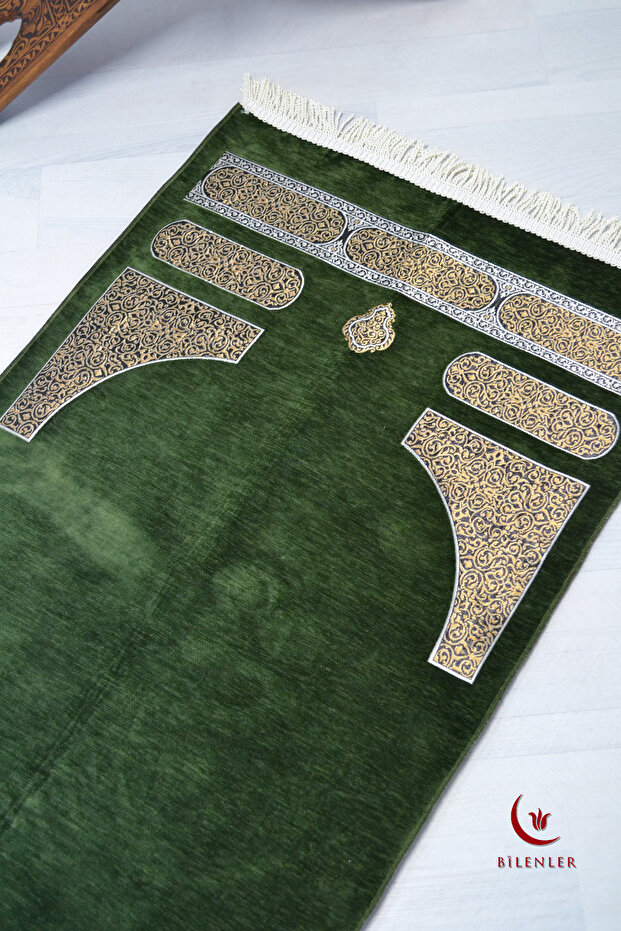 Kabe Örtüsü Şönil Seccade - 3