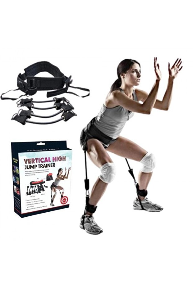 مدرب القفز العمودي - 1