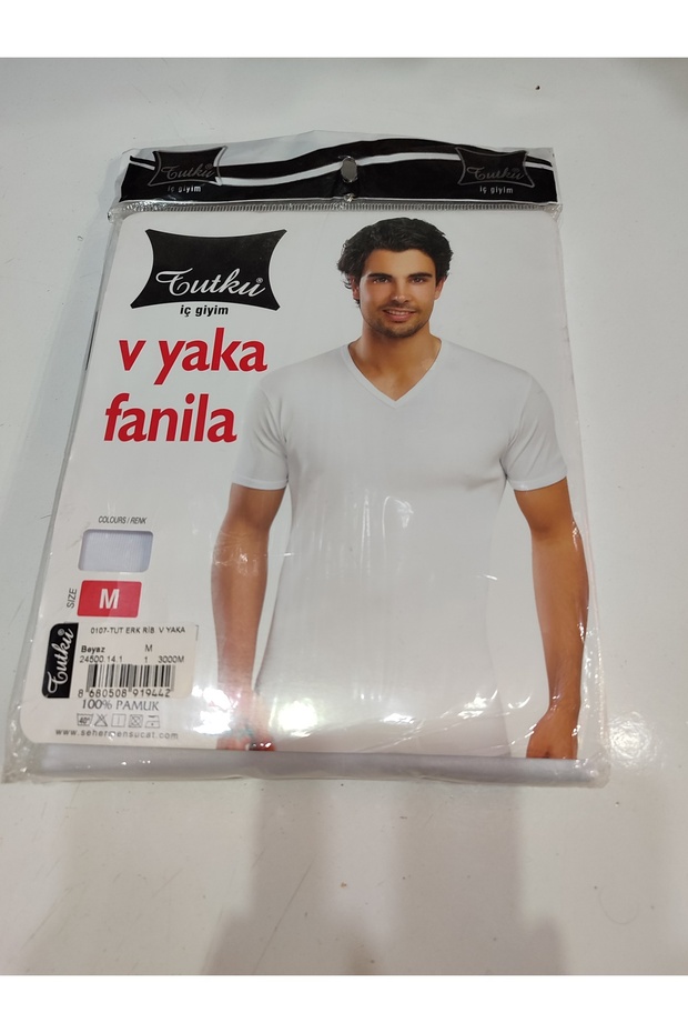 العاطفة الخامس الرقبة الملابس الداخلية - 1