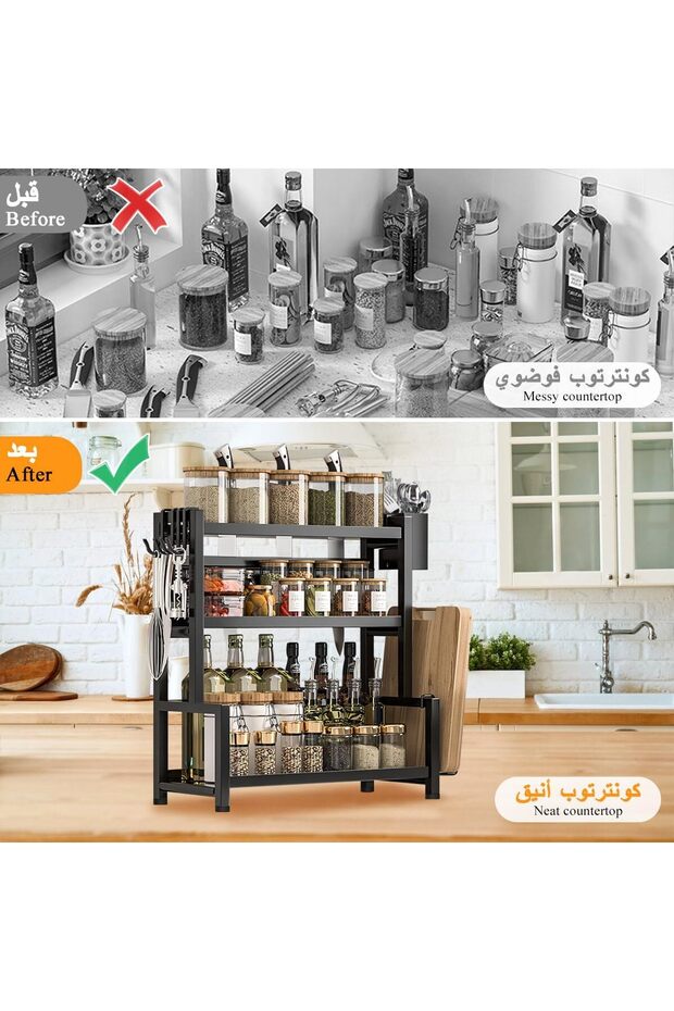 Spice Rack Shelf Kitchen Organizer 3-Tier, Large Metal Storage Countertop Shelf with Hooks - 5