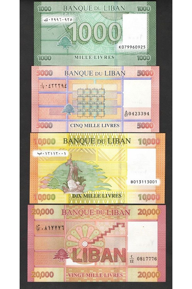 Lübnan, 1.000-5.000-10.000-20.000 Livres Set "çil" Eski Yabancı Kağıt Para - 2