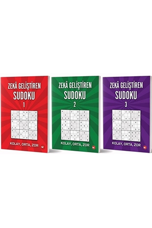 مجموعة سودوكو تعزيز الذكاء (مجموعة 3 كتب) - 1