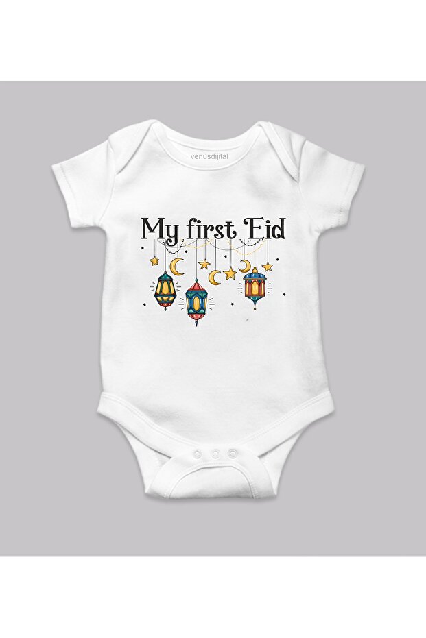 بدلة أطفال بتصميم عيد الأول من My First