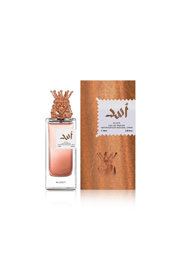 222217 عطر إليكسير للرجال - 85 مل - 1