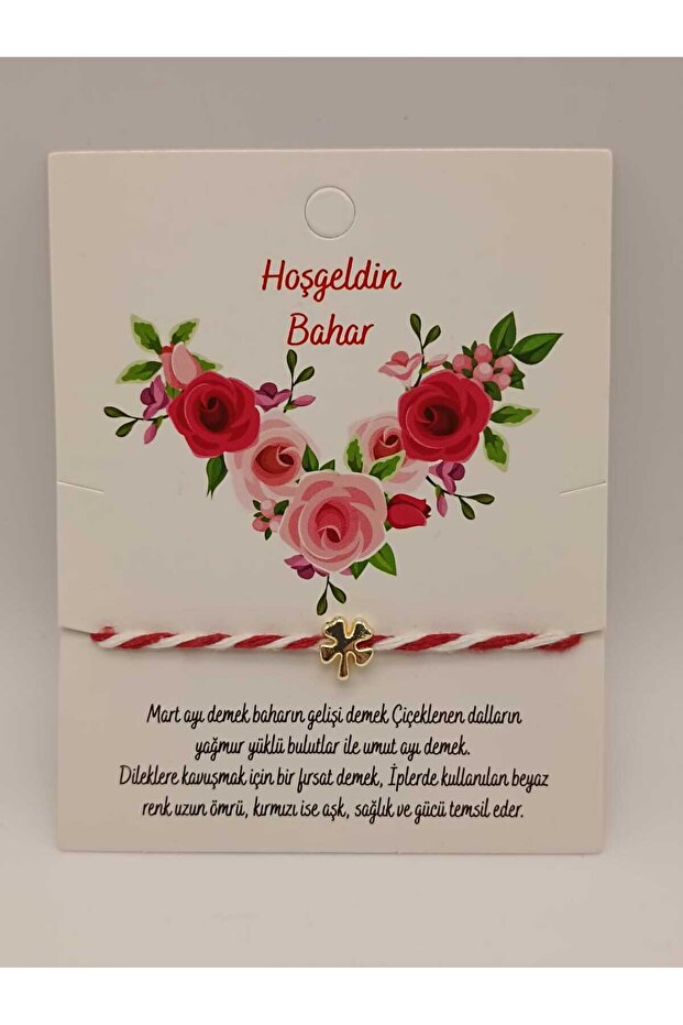 MARTENİÇKA FİGÜRLÜ - 1