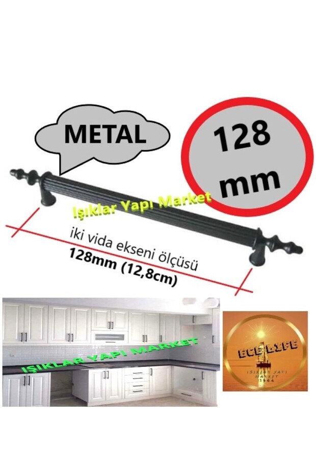 Handle -Metal-Kitchen Cabinet and Drawer Handle -128Mm(12.8cm) -Black -(Pk. Inside.:/Ad. 5 Pieces)