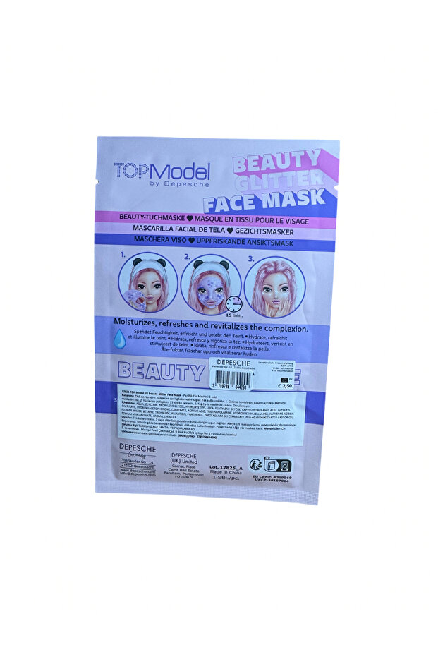 قناع الوجه اللامع - نمط الحب - 3