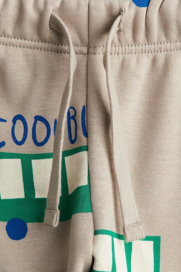 بنطلون رياضي مطبوع - 2