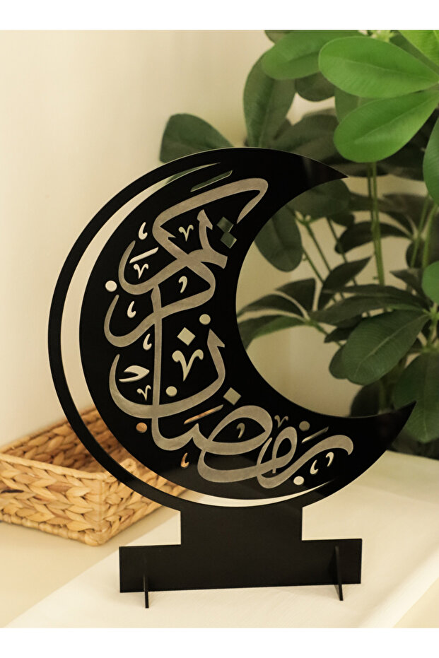حامل ديكور أكريليك على شكل هلال منقوش عليه تصميم رمضان كريم