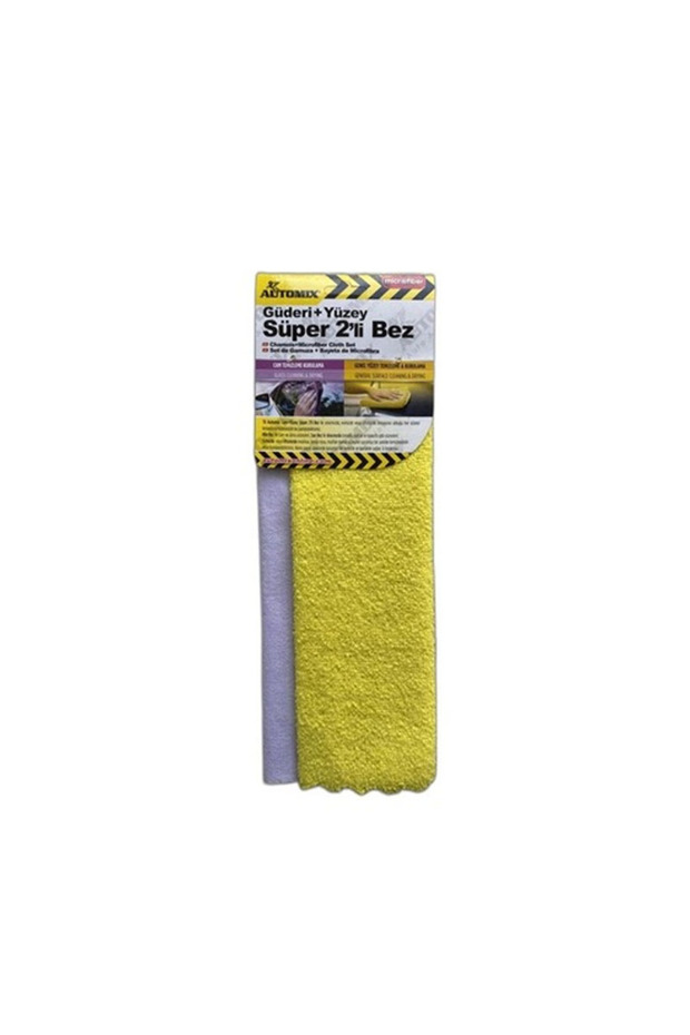 44720 Güderi+Mikrofiber Süper Bez 2Li - 1