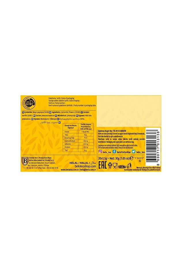 Papatya Çayı 20 Adet - Beta Herbtea Collection - 4