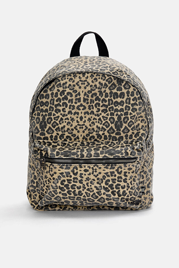 Animal print backpack - 1