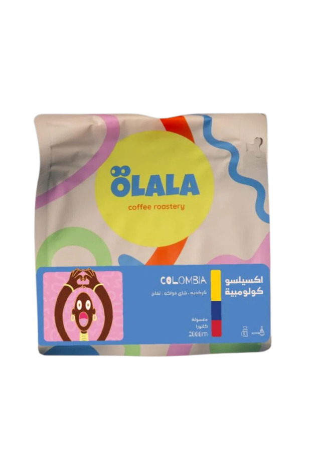 حبوب قهوة أو لالا كولومبيا إكسيلسو 250 جرام
