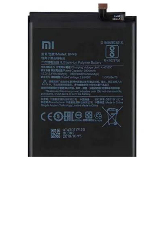 Xiaomi Redmi Note 8 BN-46 Batarya Pil - 1