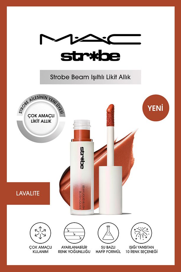 Strobe Beam Işıltılı Çok Amaçlı Likit Allık - Lavalite 4.3 ml - 1