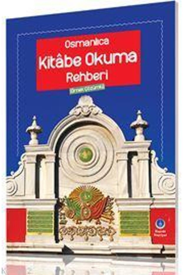 Ottoman Book Reading Guide (with Example Solutions) - 1