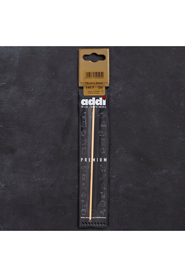 Addi Bambus 2.5mm 15cm Bamboo Wool Crochet - 545-7
