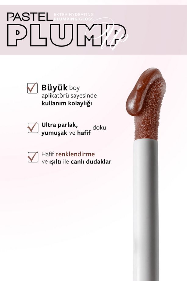 Plump Up 214 Cacao Extra Hydrating Plumping Gloss - 3