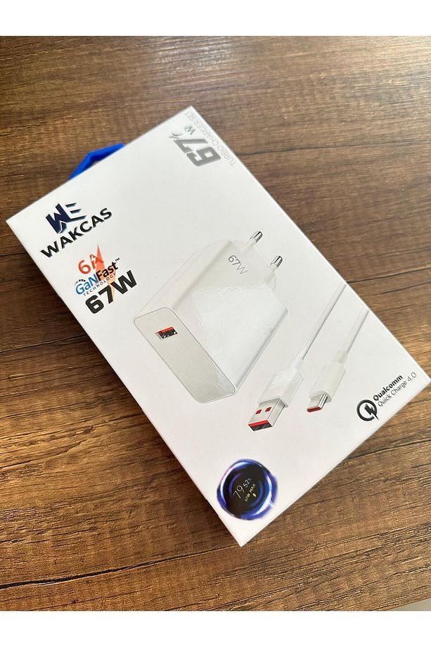 4.0 Turbo Şarj Destekli 67W GaN Teknolojisi  Usb To Type-c Şarj Aleti - 2