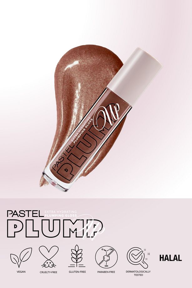 Plump Up 214 Cacao Extra Hydrating Plumping Gloss - 4
