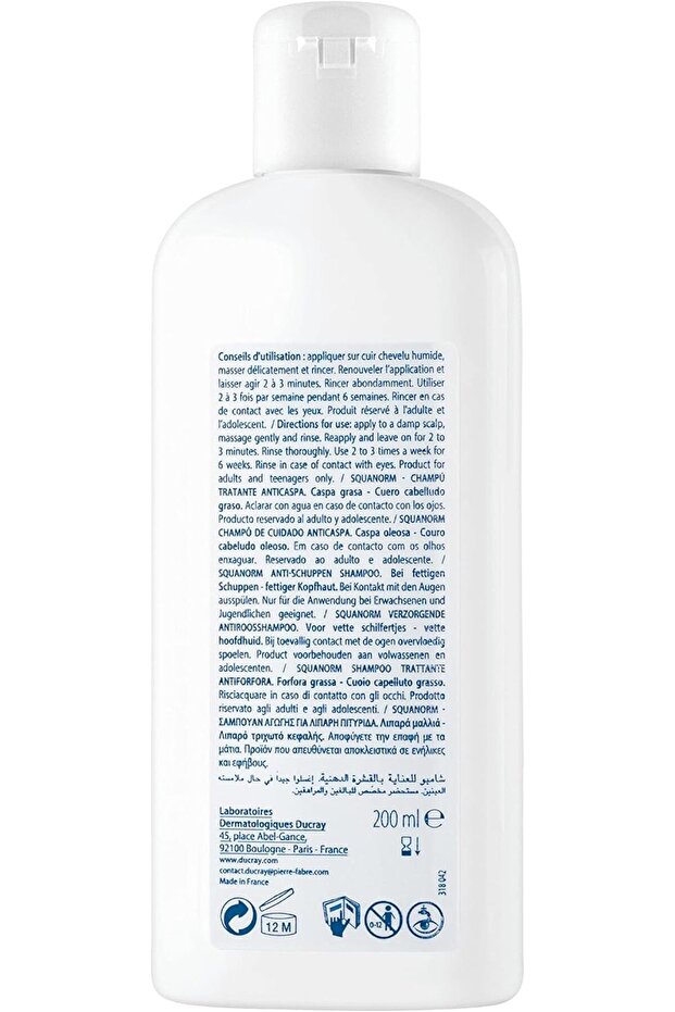 Squanorm Shampoo Oily 200 ml - 6