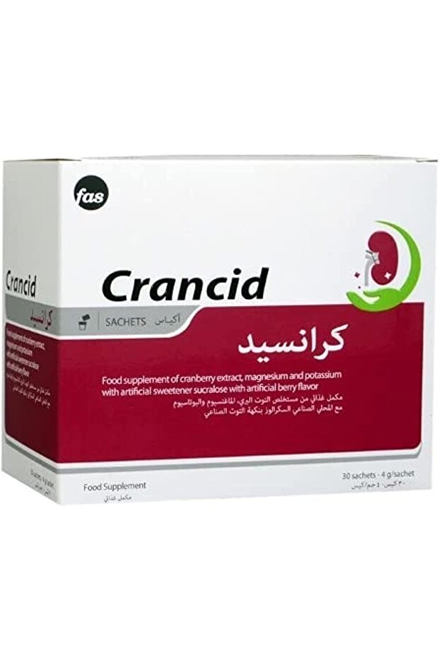 كرانسيد 30 كيسًا من مستخلص التوت البري