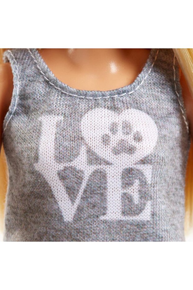 ® الدمى والحيوانات الأليفة - FPR48 - 13