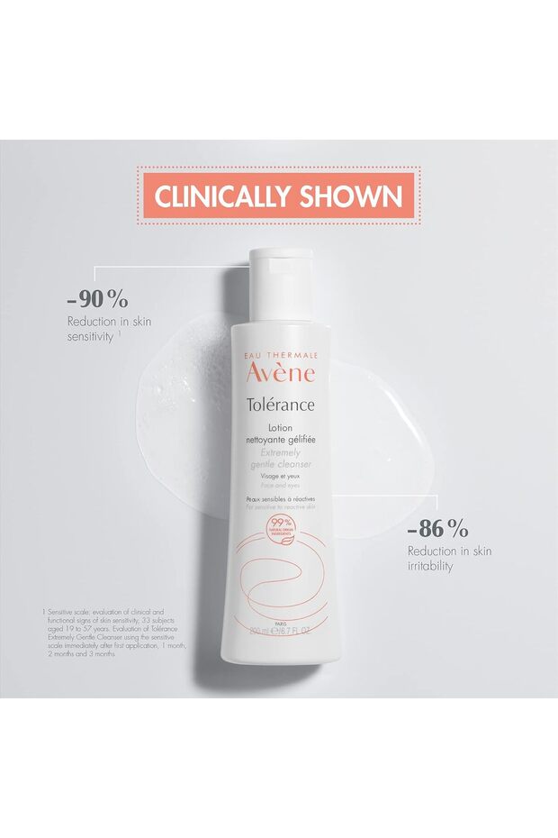 لوشن توليرانس لوشن منظف ومهدئ للبشرة الحساسة 200 مل - 3