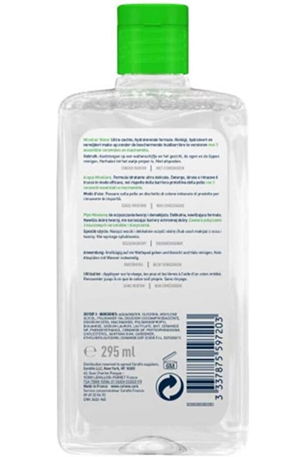 CeraVe - 10