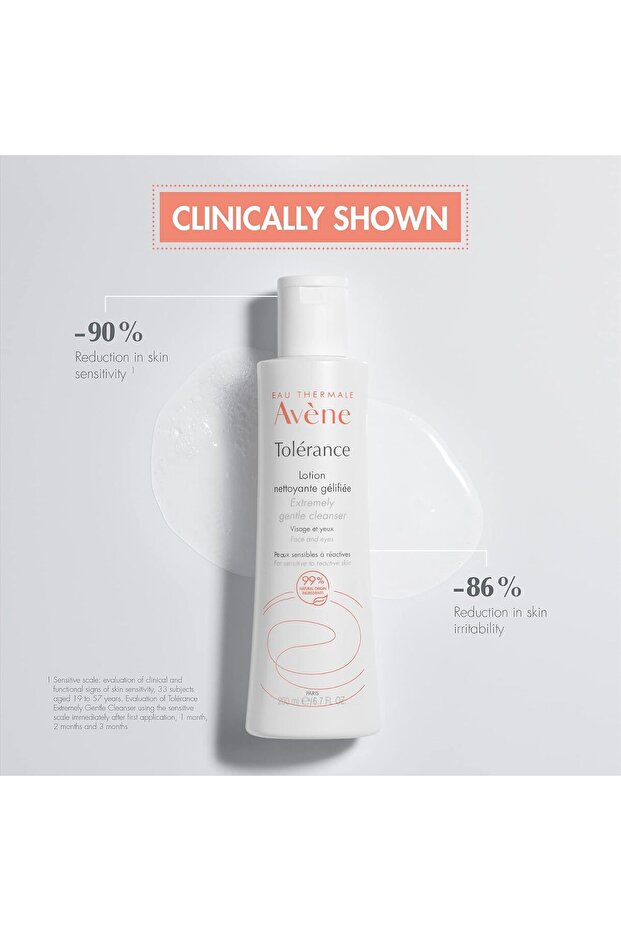لوشن توليرانس لوشن منظف ومهدئ للبشرة الحساسة 200 مل - 7
