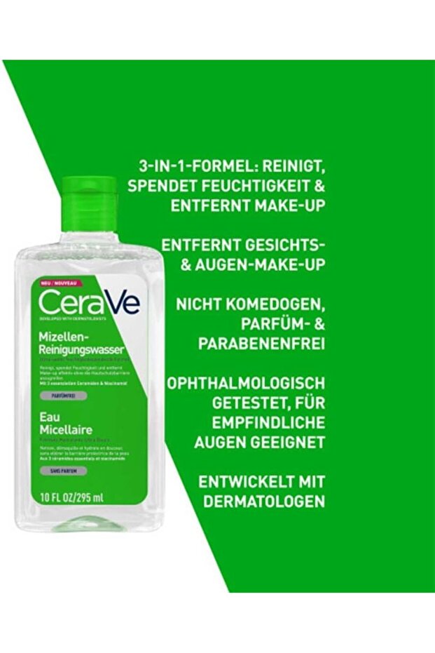 CeraVe - 15