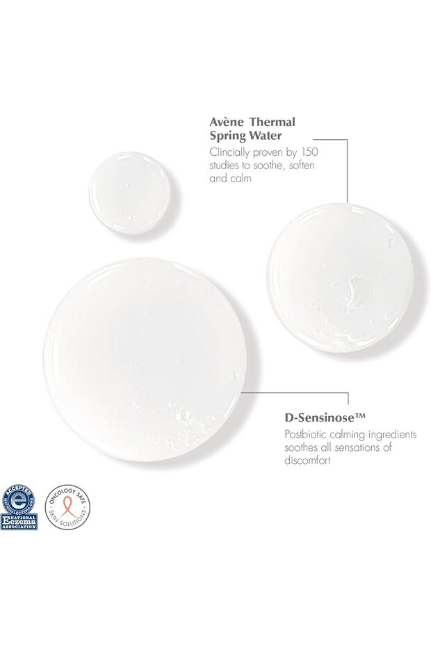 لوشن توليرانس لوشن منظف ومهدئ للبشرة الحساسة 200 مل - 8