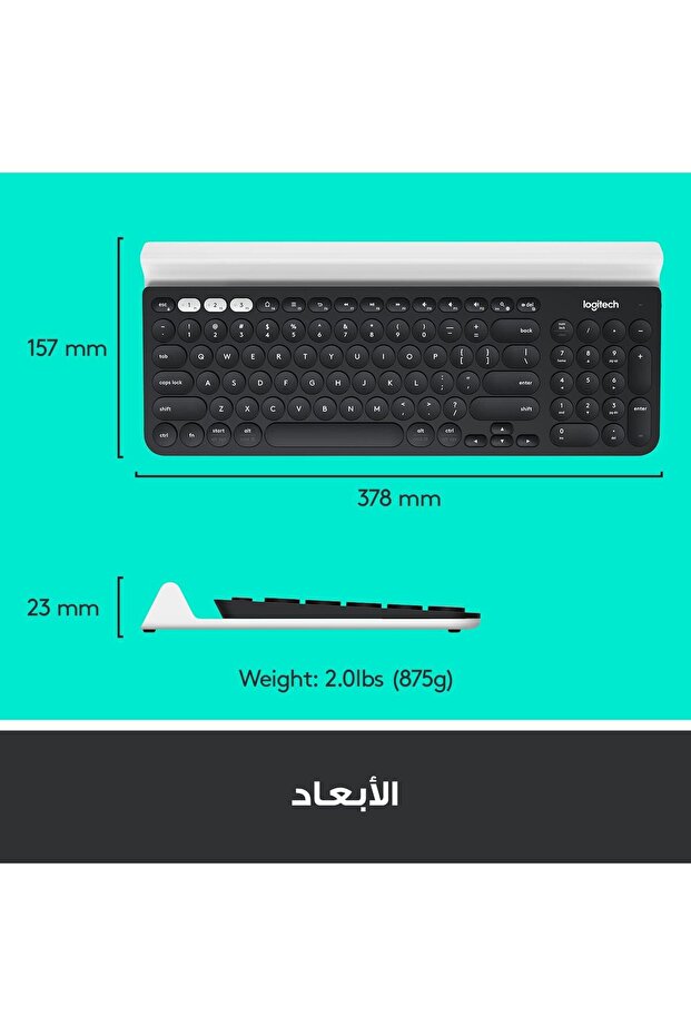 لوحة مفاتيح لاسلكية متعددة الأجهزة K780 لنظام Windows أو Apple أو Android أو Chrome، لاسلكية بتردد 2.4 جيجاهرتز، - 8