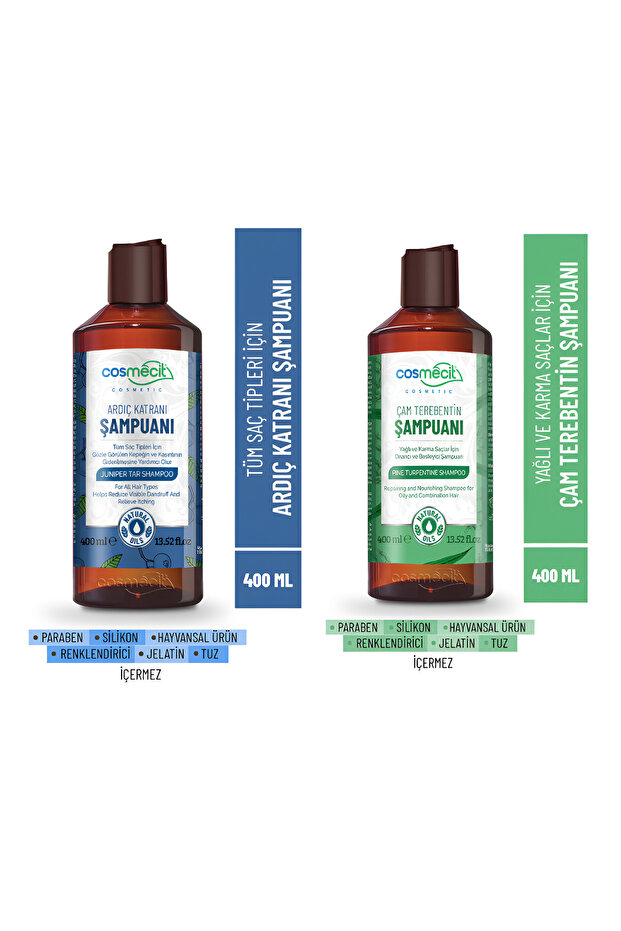 Juniper Tar + Pine Turpentine Shampoo Set of 2