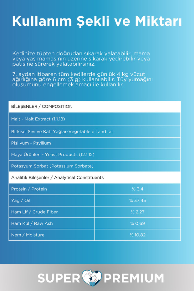 Kediler İçin Süper Premium Malt Macun 100gr (TÜY YUMAĞI ÖNLEYİCİ) - 9