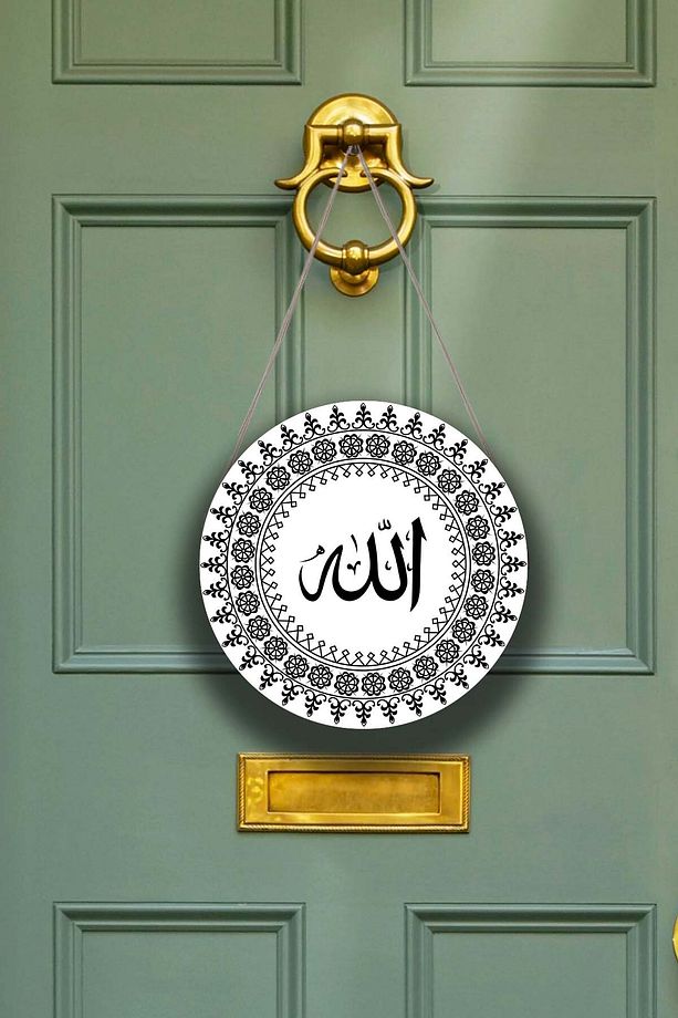 Allah Kaligrafi Yazılı Kapı Duvar Süsü, Dekoratif Dini Tablo, Ev, Ofis Kapı, Duvar Dekorasyonu - 3