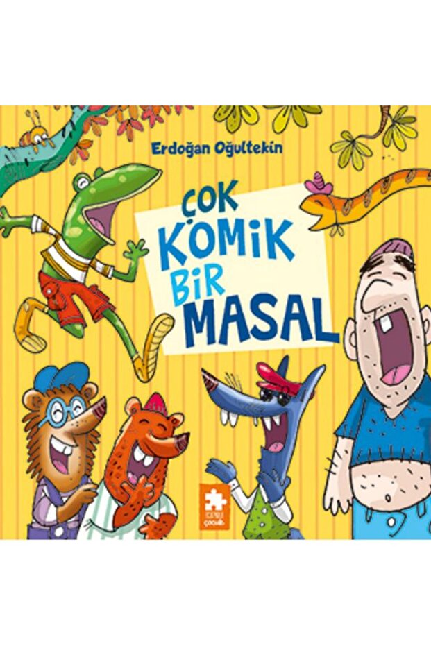 قصة مضحكة جدًا - 1