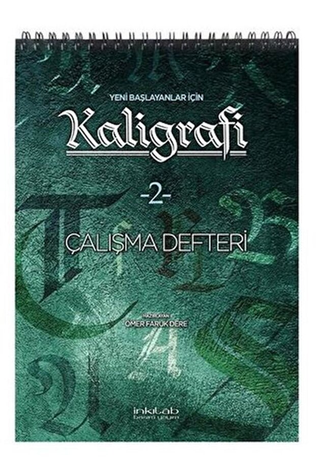 Calligraphy for Beginners 2 Work Copybook